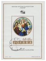 (1985-038) Блок Польша "Святая Дева с младенцем"    Международная выставка марок ITALIA '85, Рим II 